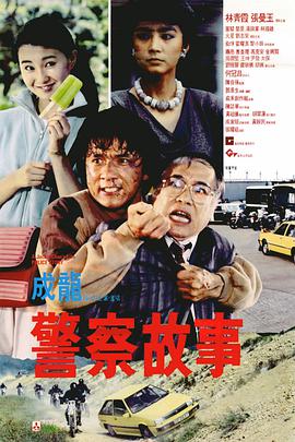 激情五月激情综合