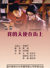 激情五月激情综合